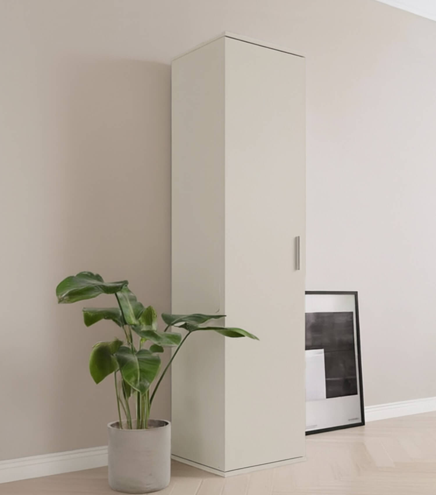 Besenschrank schmal Putzschrank Schrank Allzweckschrank Flurschrank Küchenschrank Mehrzweckschrank